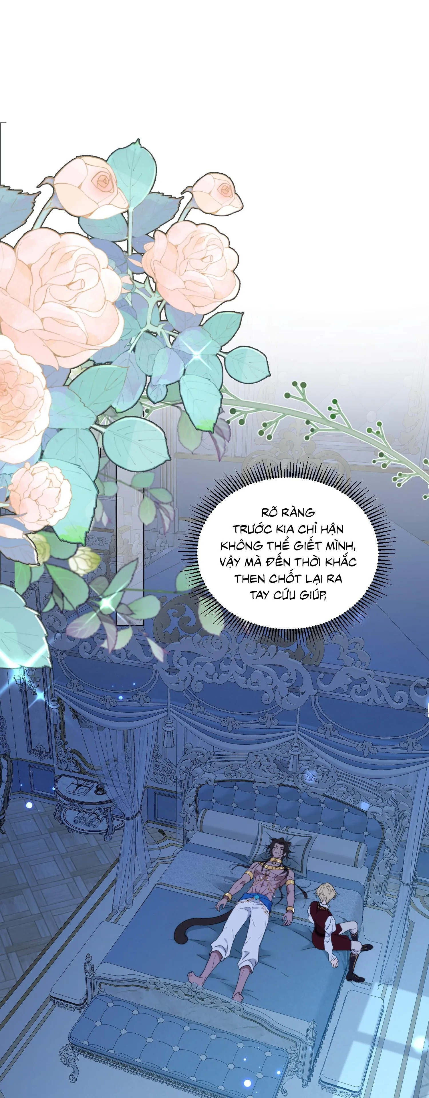 Vương tử bệnh kiều bị báo đen chiếm đoạt đến nghiện Chapter 3 Trang 22