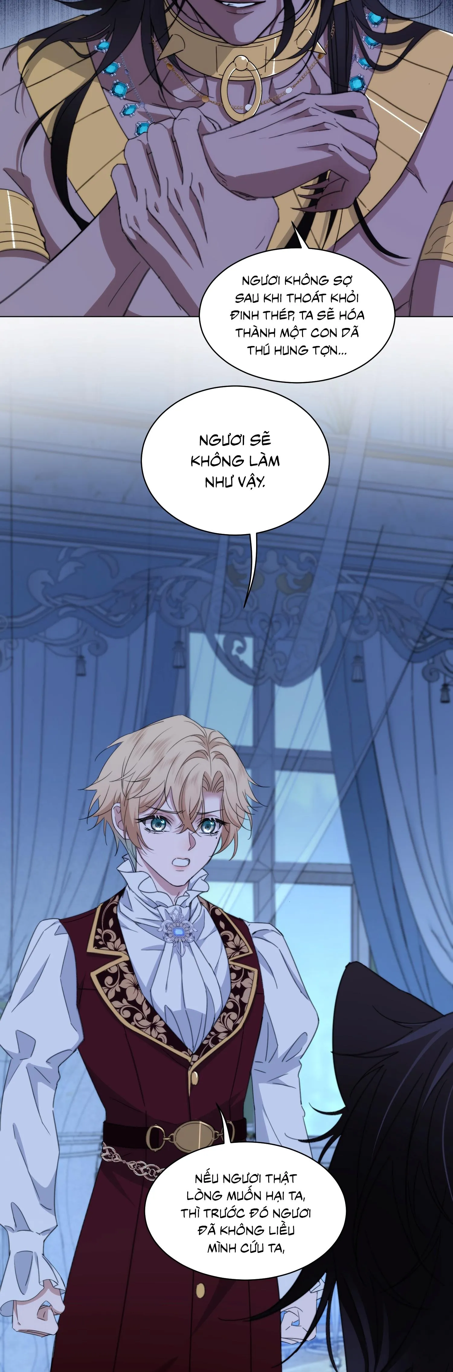 Vương tử bệnh kiều bị báo đen chiếm đoạt đến nghiện Chapter 4 Trang 10