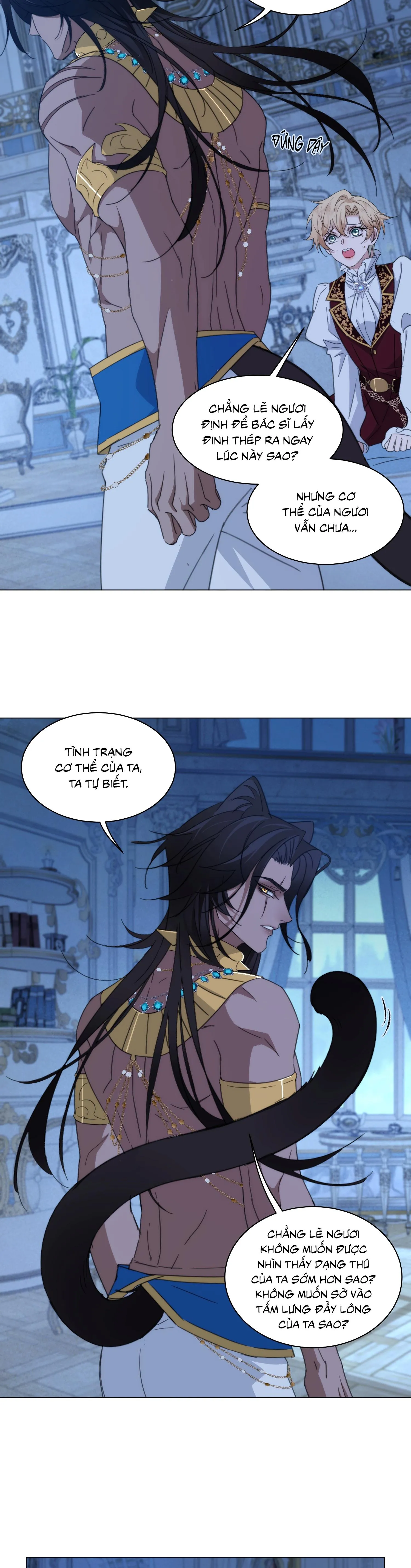 Vương tử bệnh kiều bị báo đen chiếm đoạt đến nghiện Chapter 4 Trang 14