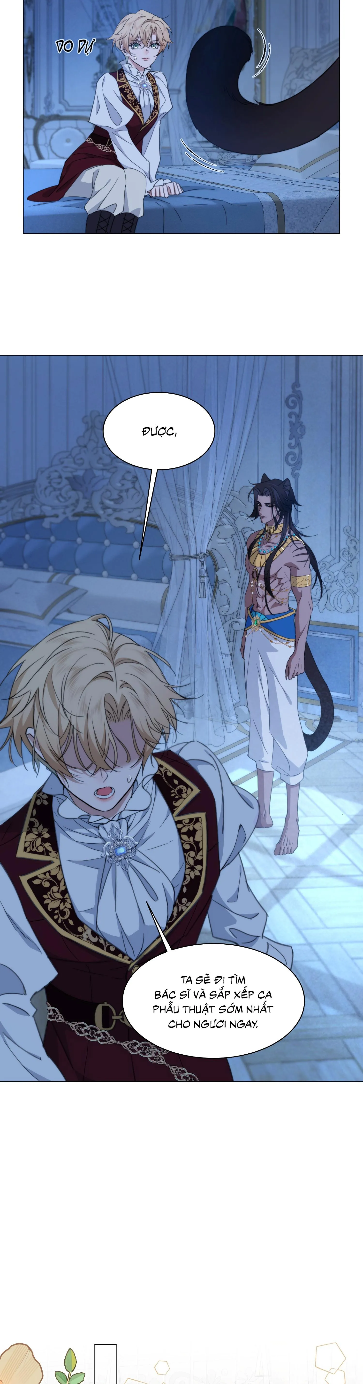 Vương tử bệnh kiều bị báo đen chiếm đoạt đến nghiện Chapter 4 Trang 15