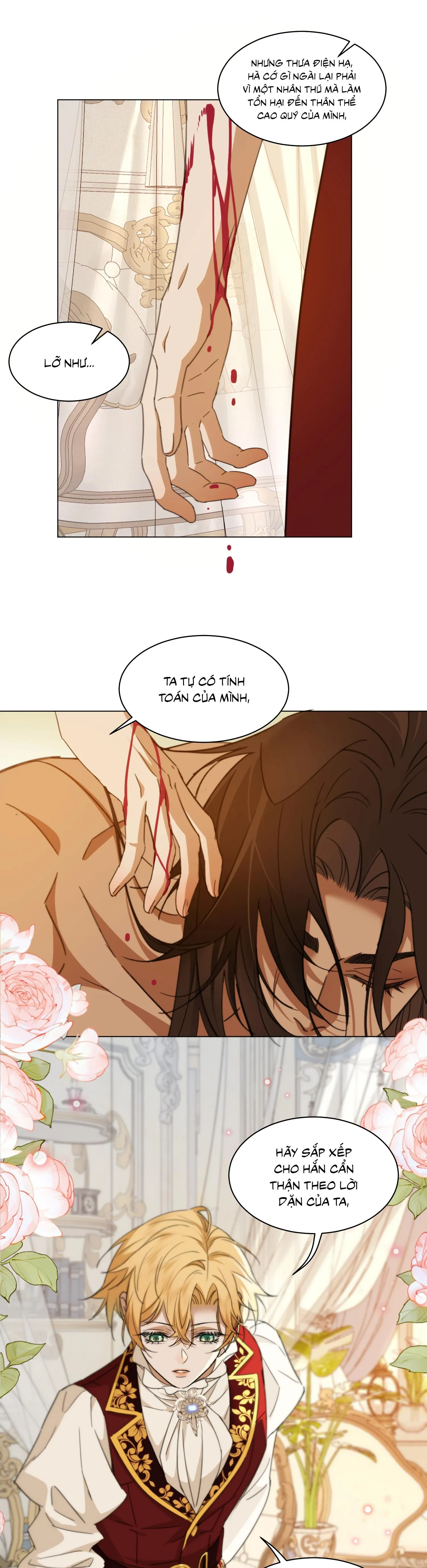 Vương tử bệnh kiều bị báo đen chiếm đoạt đến nghiện Chapter 5 Trang 7