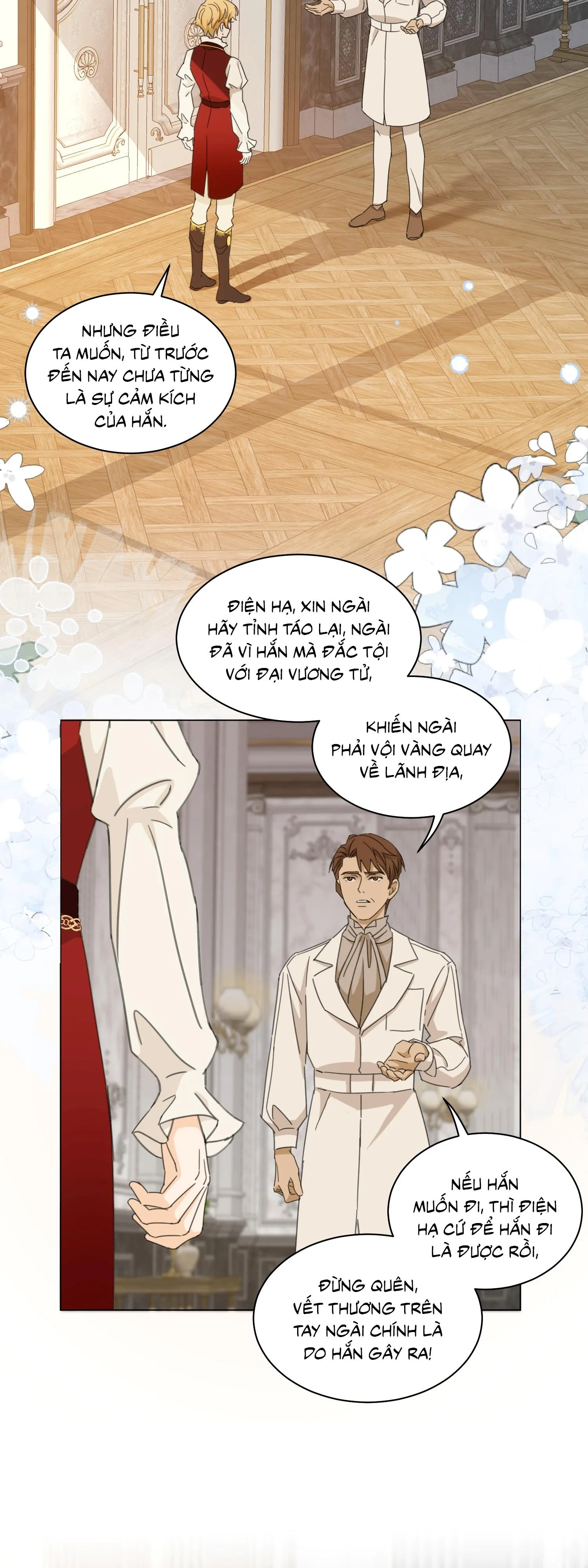 Vương tử bệnh kiều bị báo đen chiếm đoạt đến nghiện Chapter 6 Trang 5