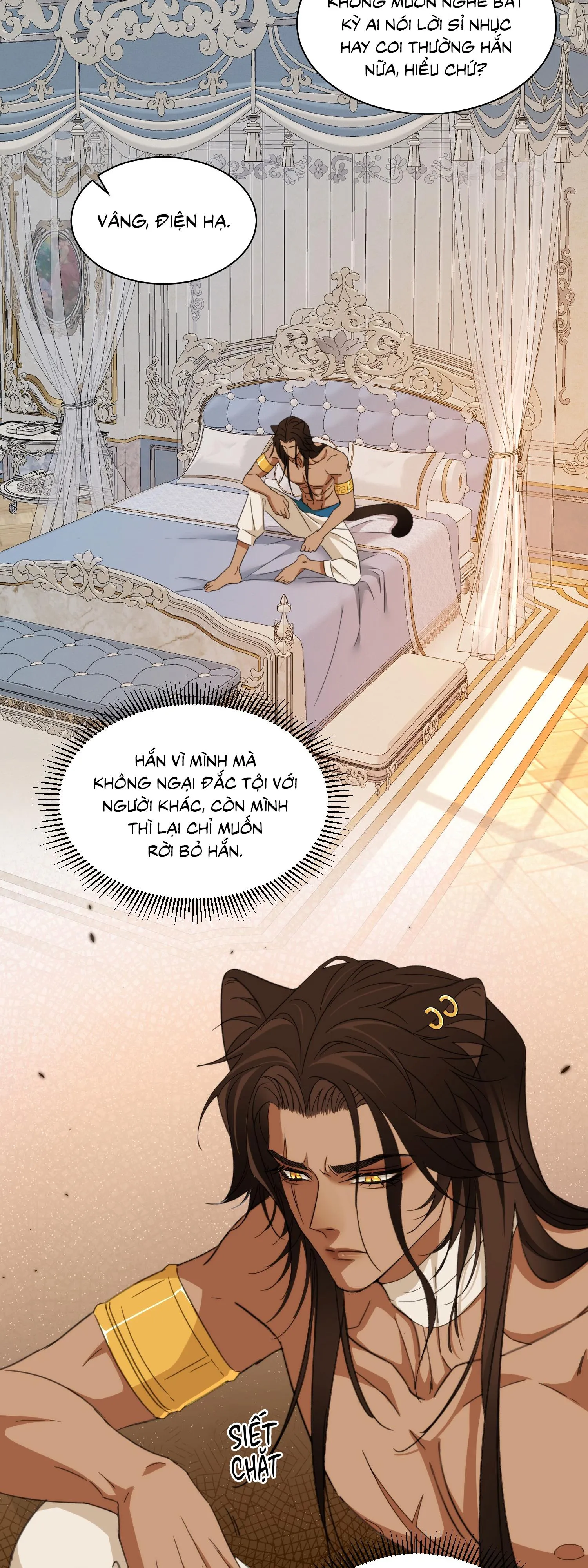 Vương tử bệnh kiều bị báo đen chiếm đoạt đến nghiện Chapter 6 Trang 7