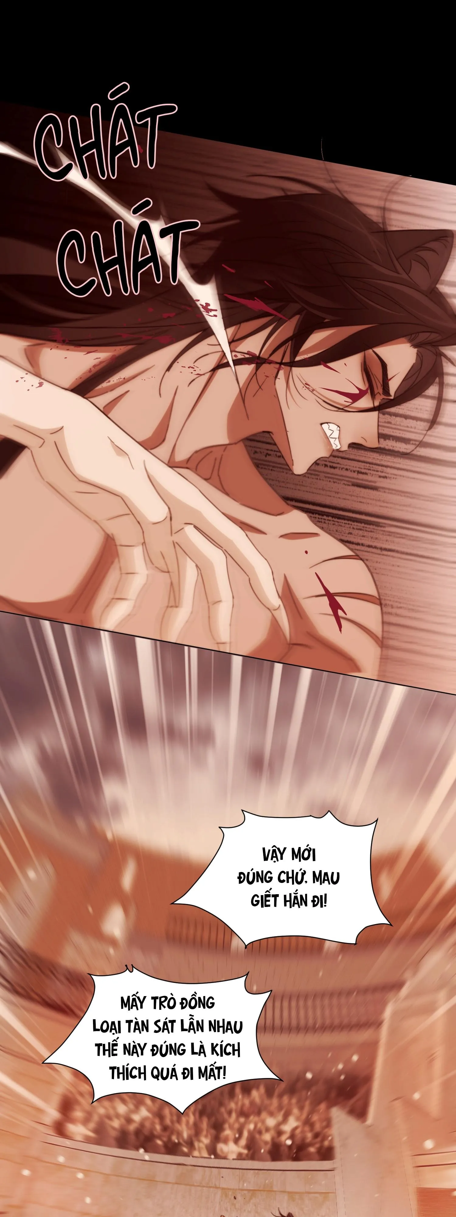 Vương tử bệnh kiều bị báo đen chiếm đoạt đến nghiện Chapter 6 Trang 14