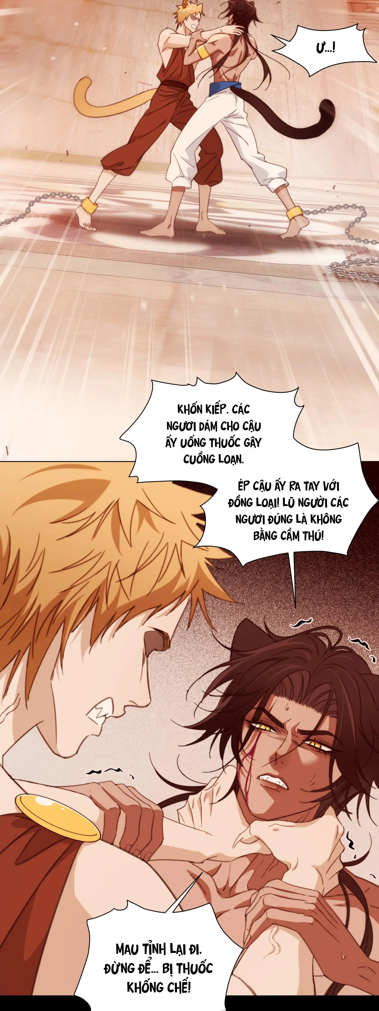 Vương tử bệnh kiều bị báo đen chiếm đoạt đến nghiện Chapter 6 Trang 15