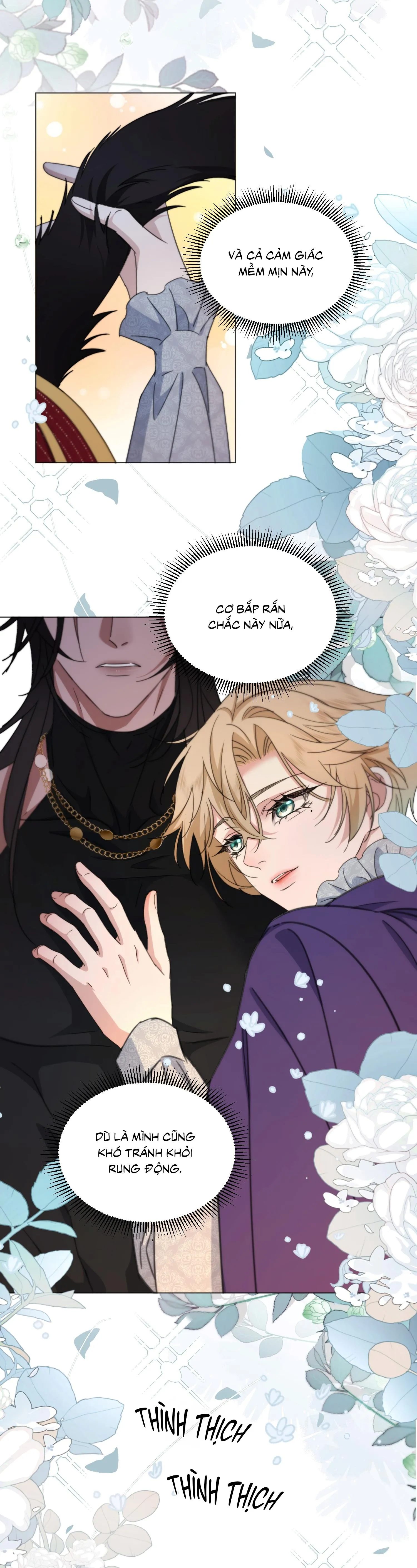 Vương tử bệnh kiều bị báo đen chiếm đoạt đến nghiện Chapter 8 Trang 11