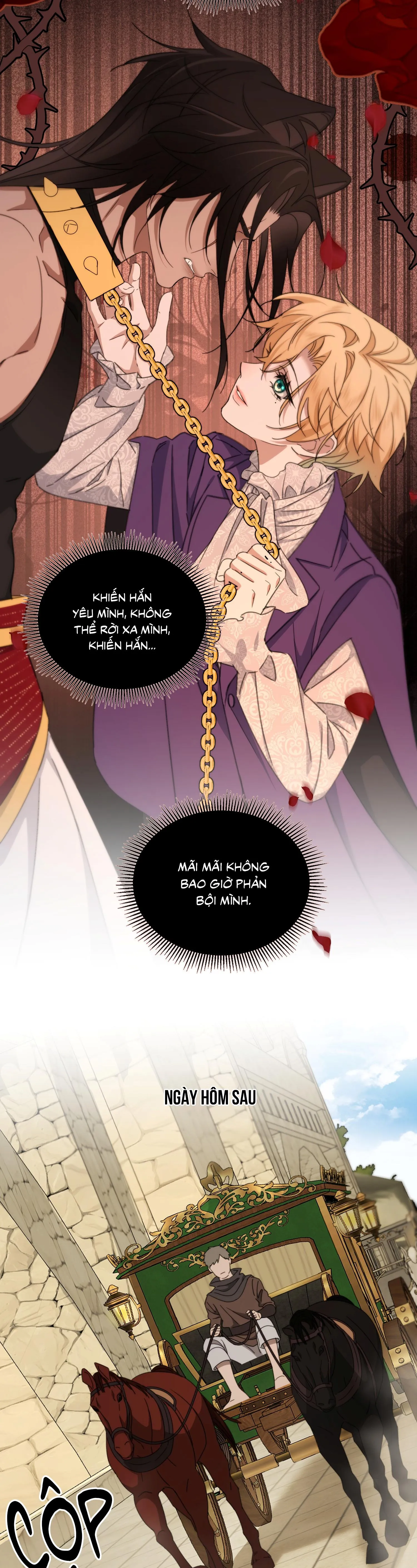 Vương tử bệnh kiều bị báo đen chiếm đoạt đến nghiện Chapter 8 Trang 14