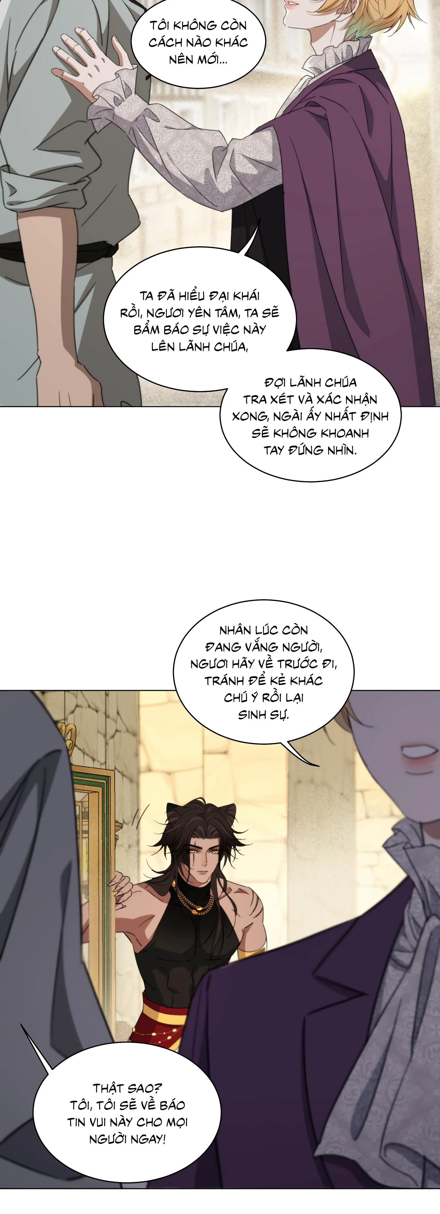 Vương tử bệnh kiều bị báo đen chiếm đoạt đến nghiện Chapter 8 Trang 22