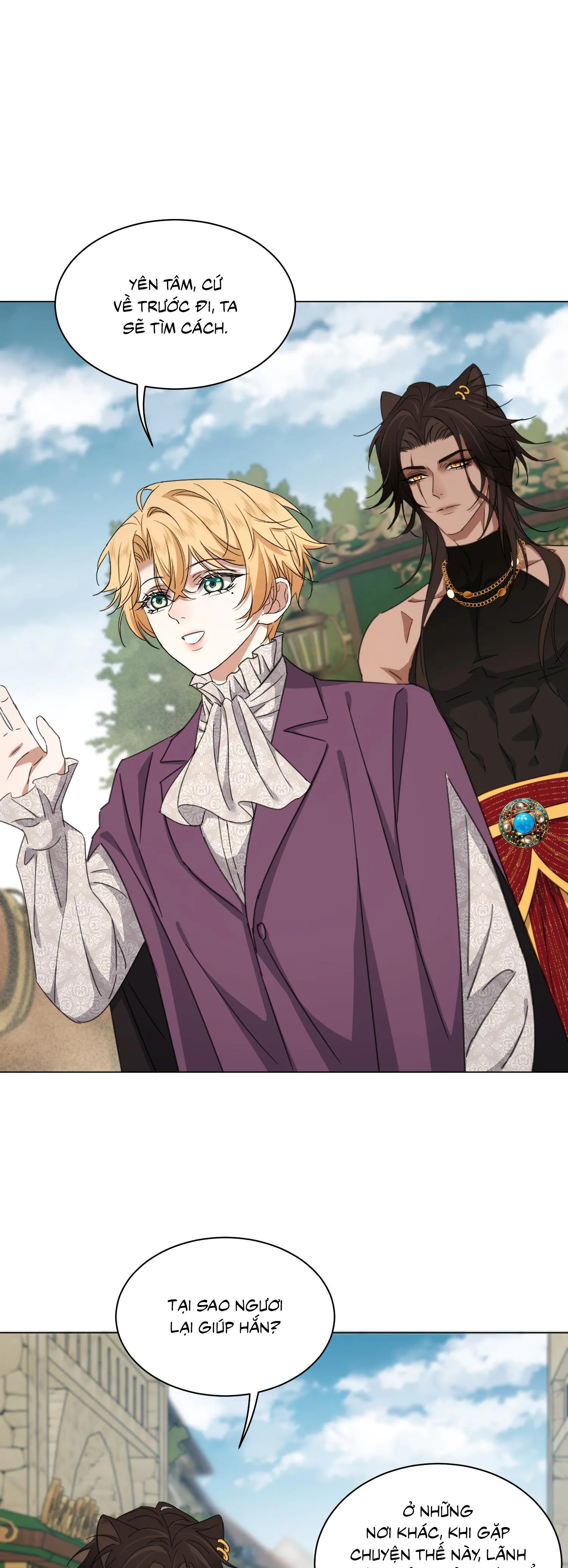 Vương tử bệnh kiều bị báo đen chiếm đoạt đến nghiện Chapter 8 Trang 23