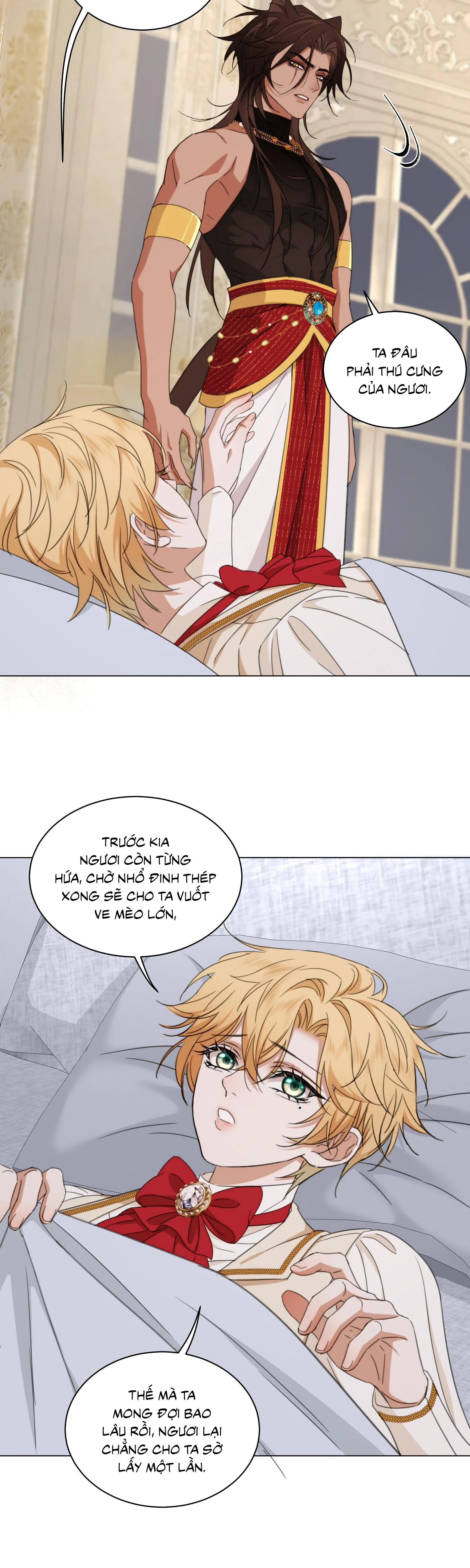 Vương tử bệnh kiều bị báo đen chiếm đoạt đến nghiện Chapter 9 Trang 15