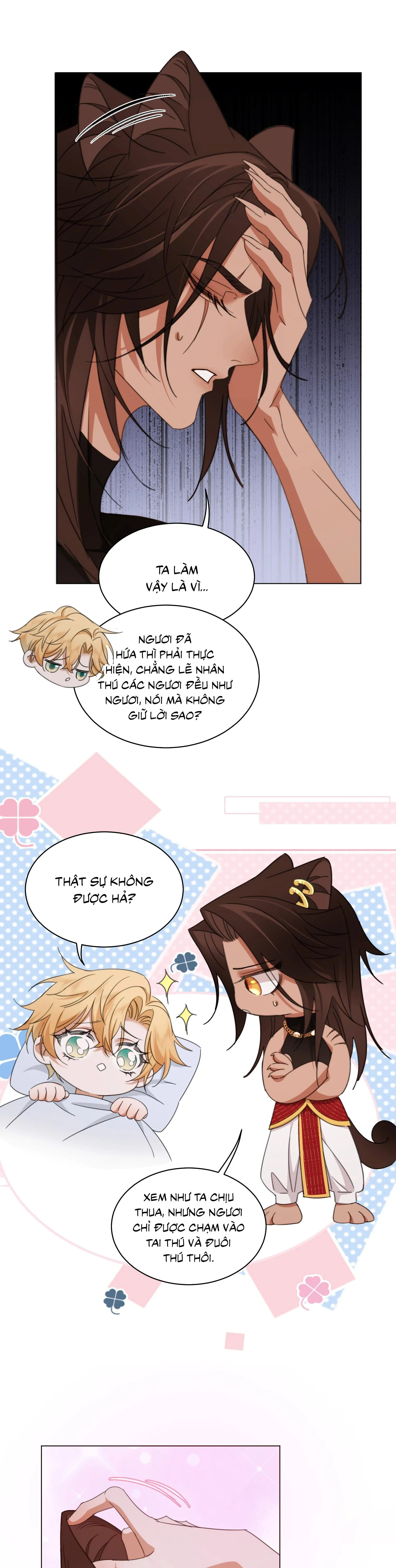 Vương tử bệnh kiều bị báo đen chiếm đoạt đến nghiện Chapter 9 Trang 16