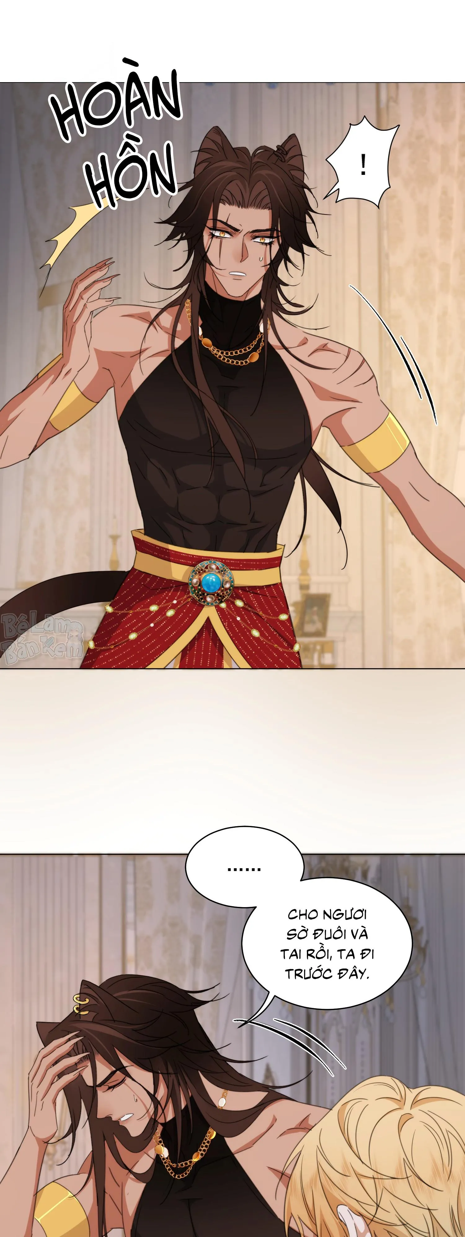 Vương tử bệnh kiều bị báo đen chiếm đoạt đến nghiện Chapter 9 Trang 21