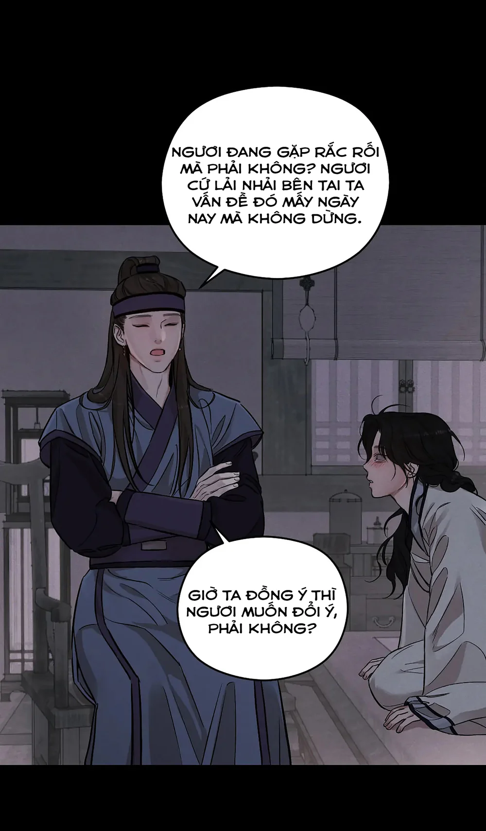 Vượt Qua Đêm Nay Chapter 1 Trang 3