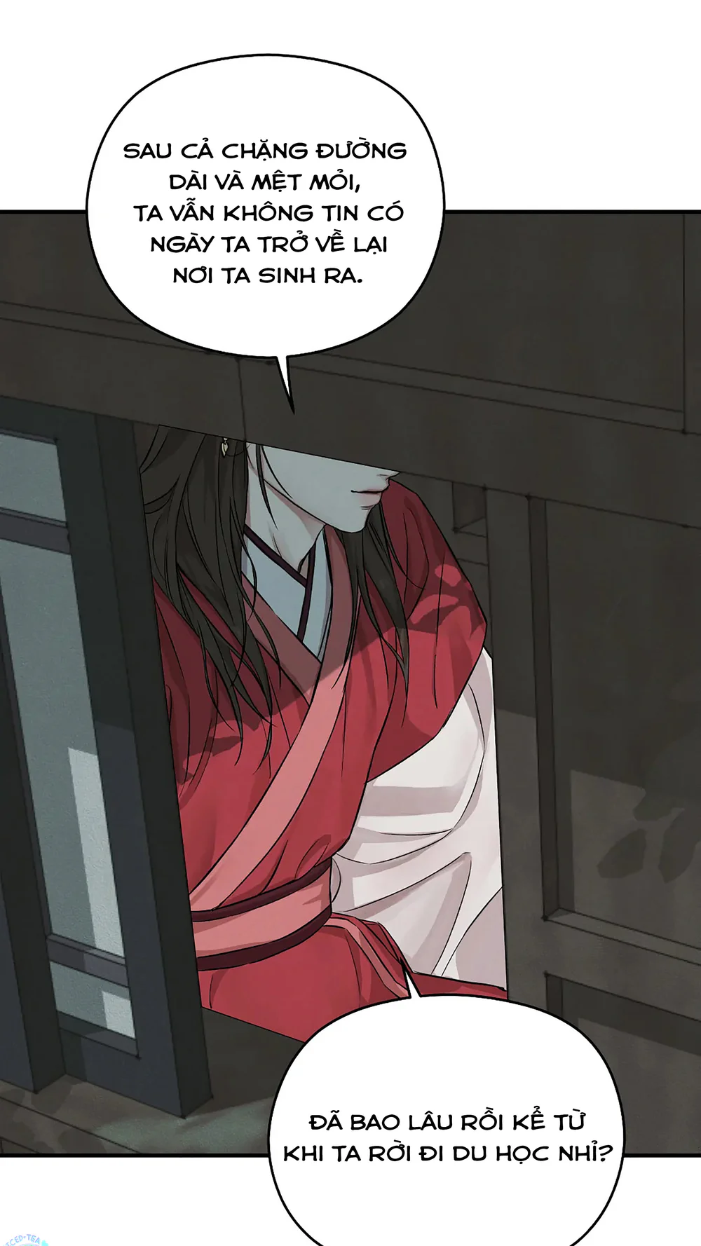 Vượt Qua Đêm Nay Chapter 1 Trang 17