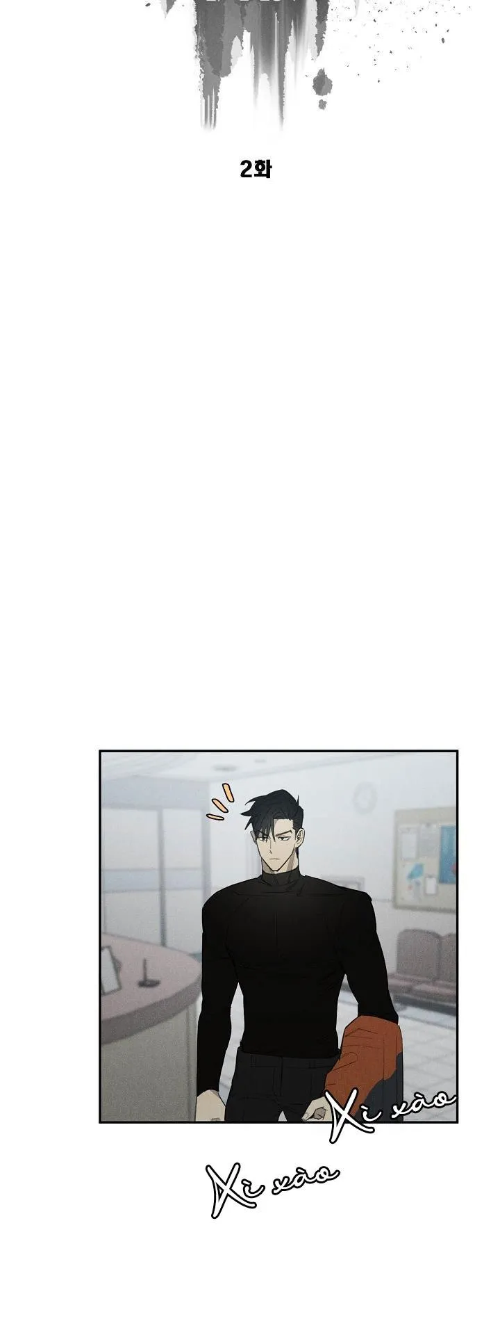 Wander off (Lang Thang) Chapter 2 Trang 11