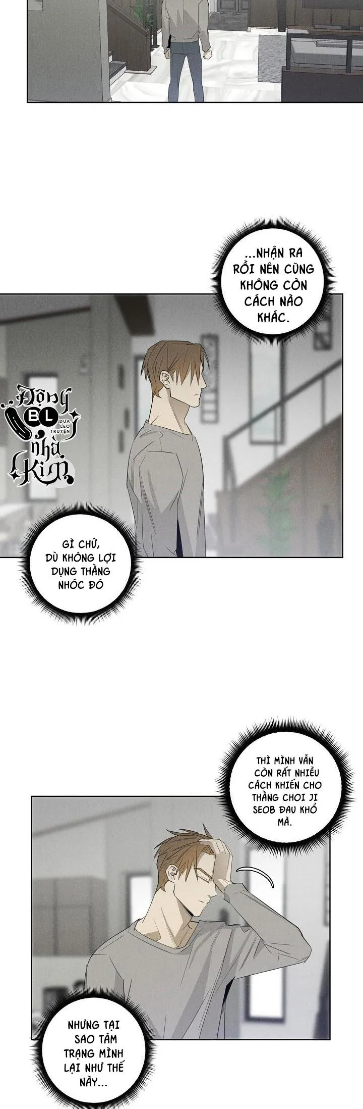 Wander off (Lang Thang) Chapter 11 Trang 9