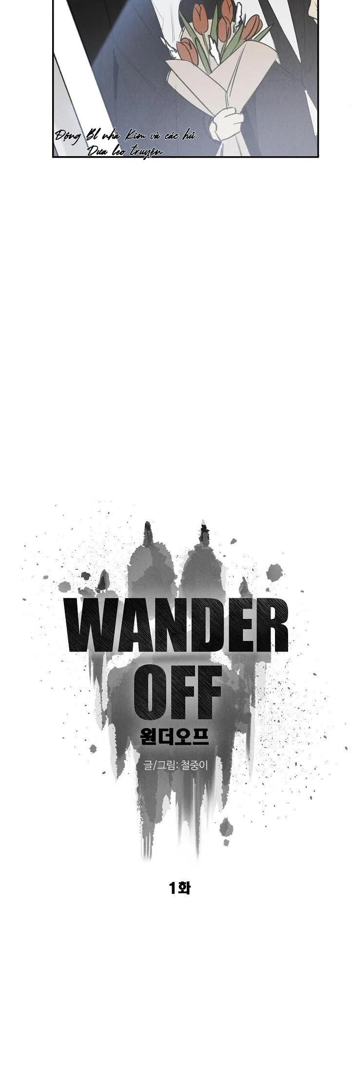 Wander off (Lang Thang) Chapter 1 Trang 8