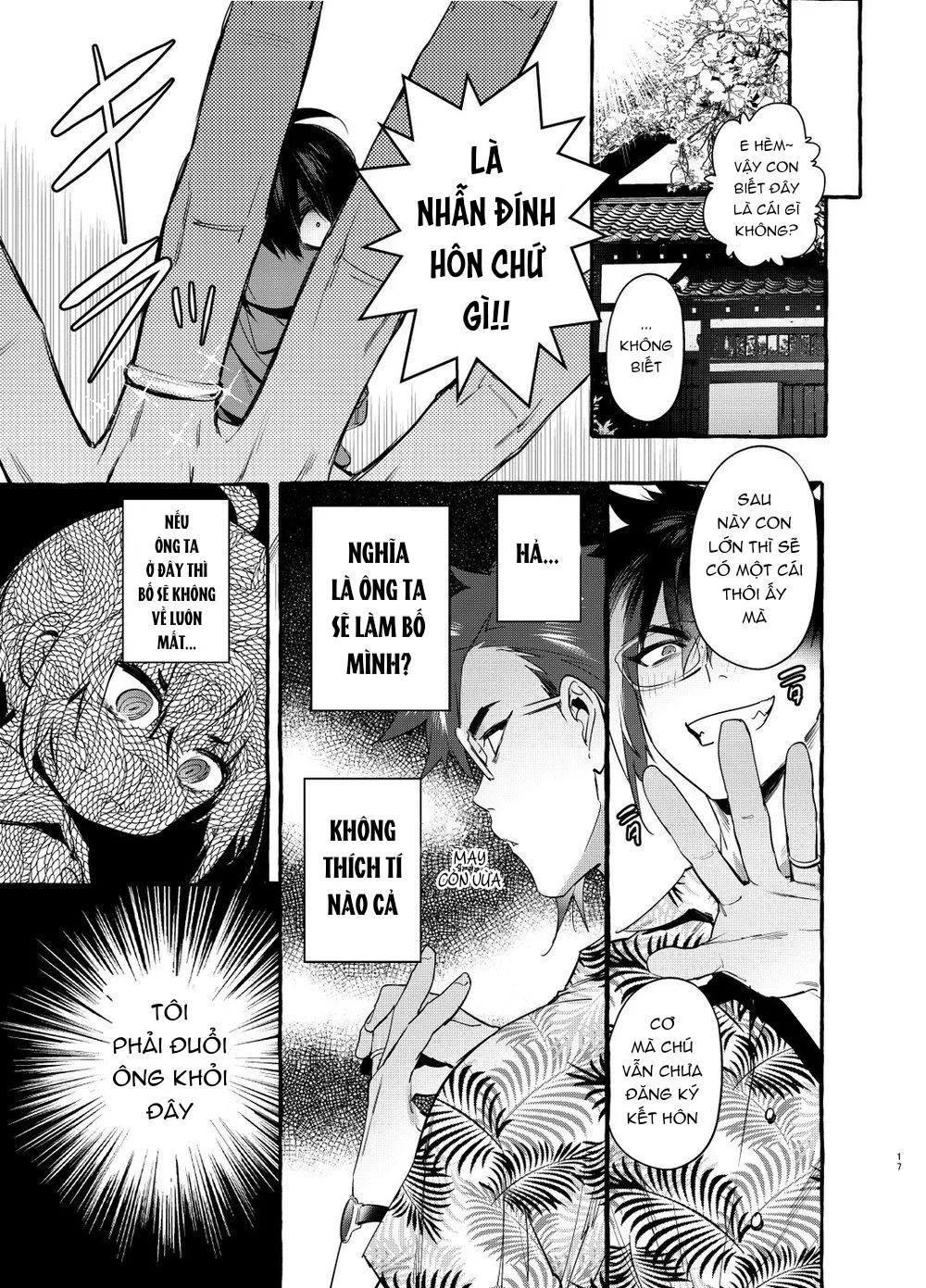 Wanwan Otou-san Chapter 8 Trang 17