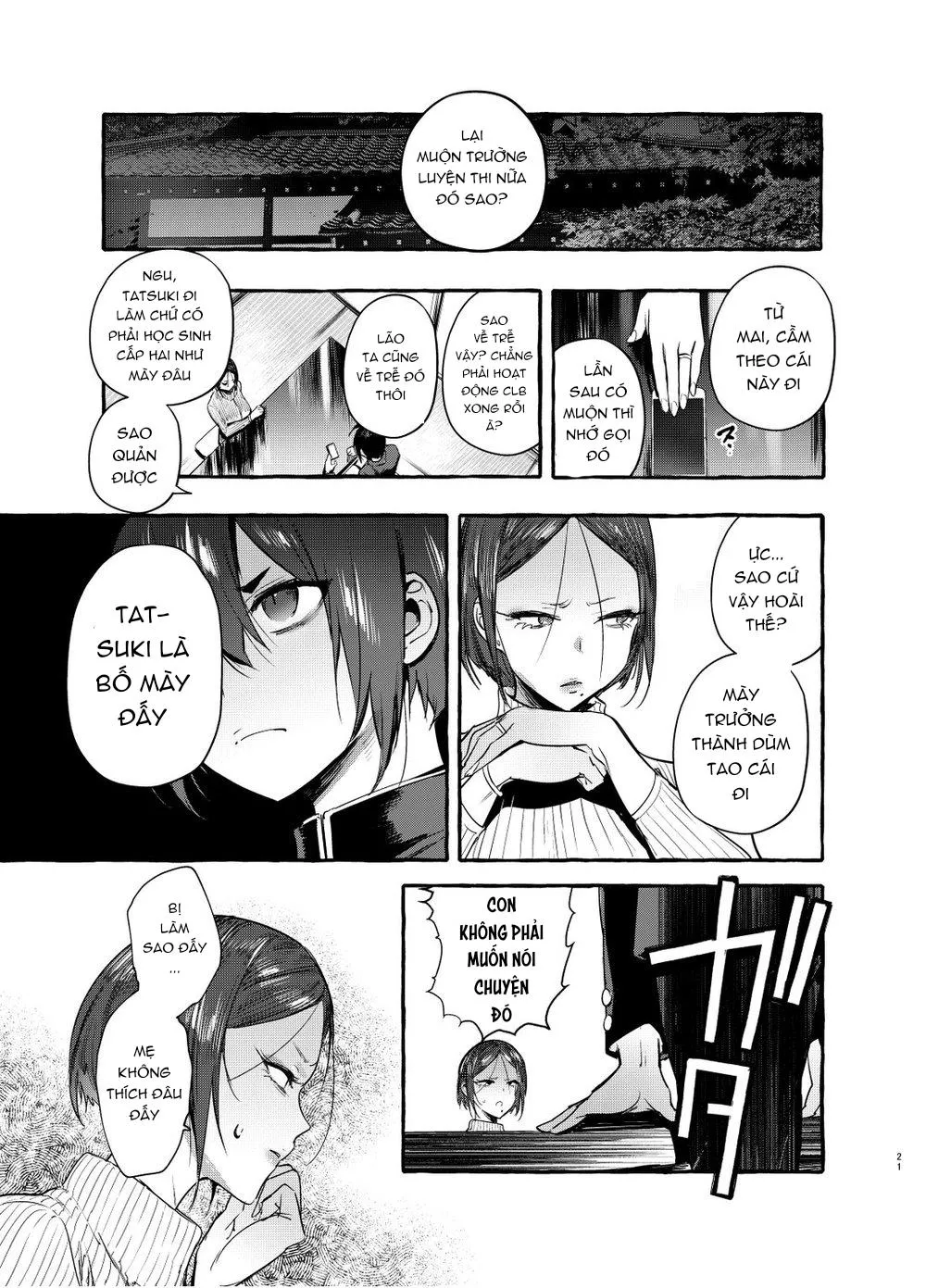 Wanwan Otou-san Chapter 8 Trang 21