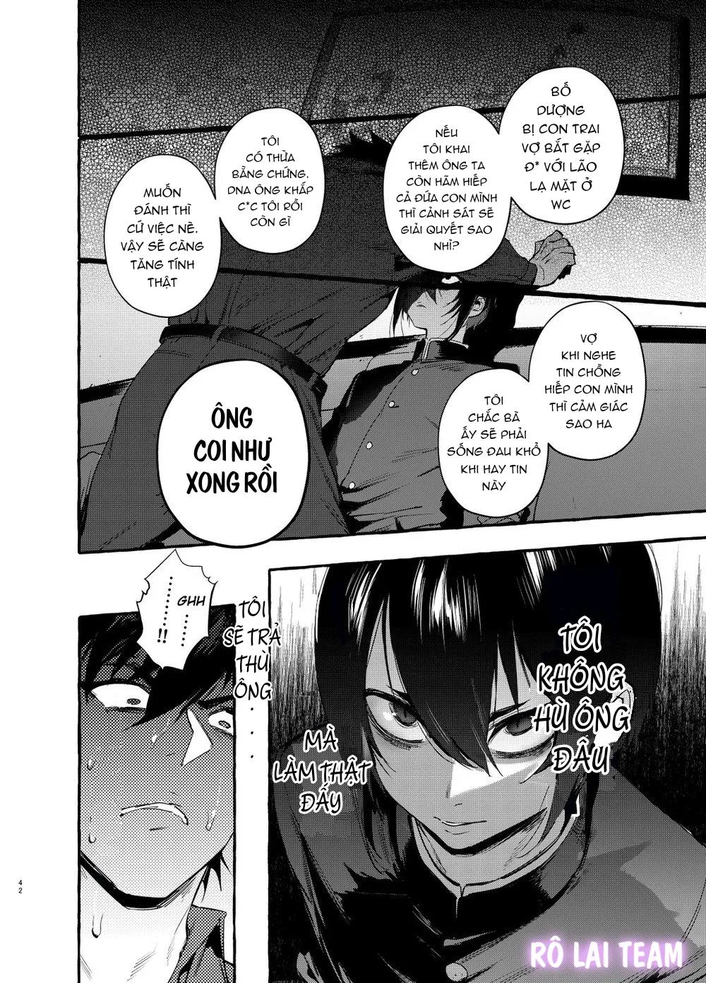 Wanwan Otou-san Chapter 9 Trang 12