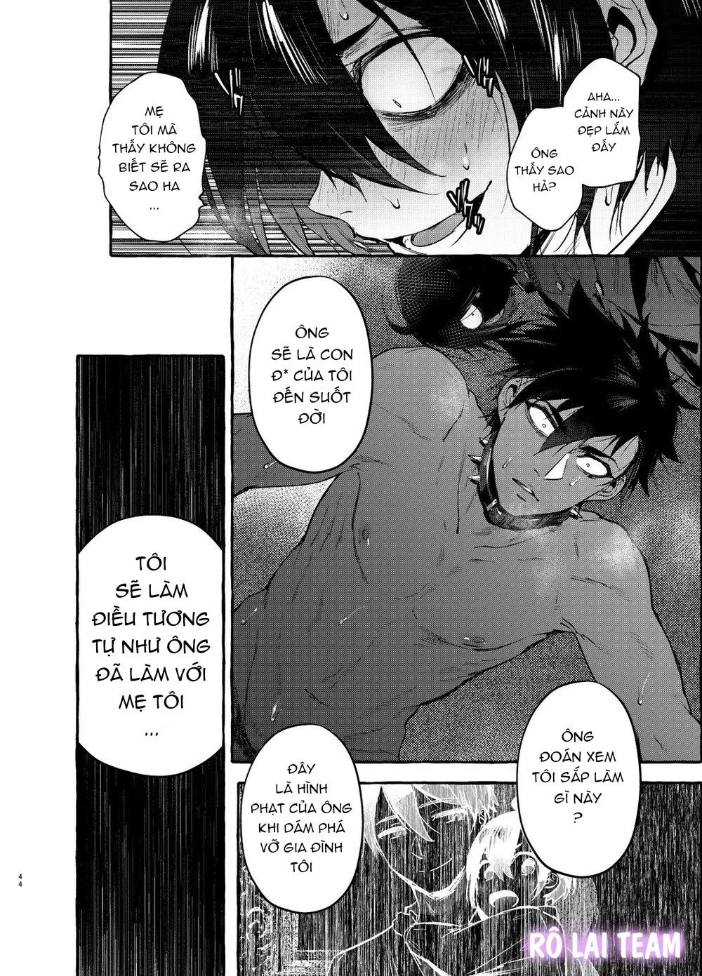 Wanwan Otou-san Chapter 9 Trang 14