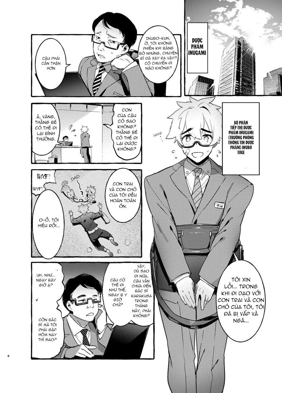 Wanwan Otou-san Chapter 1 Trang 4