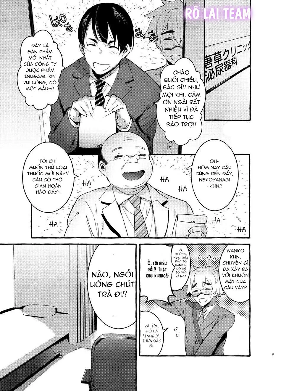 Wanwan Otou-san Chapter 1 Trang 9