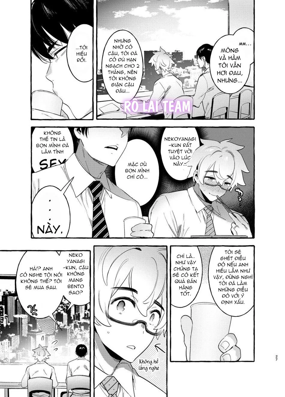 Wanwan Otou-san Chapter 1 Trang 27