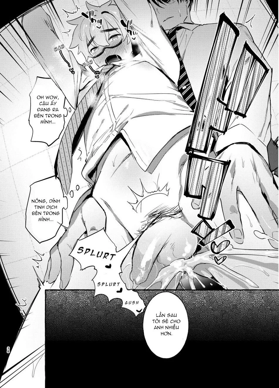 Wanwan Otou-san Chapter 1 Trang 38