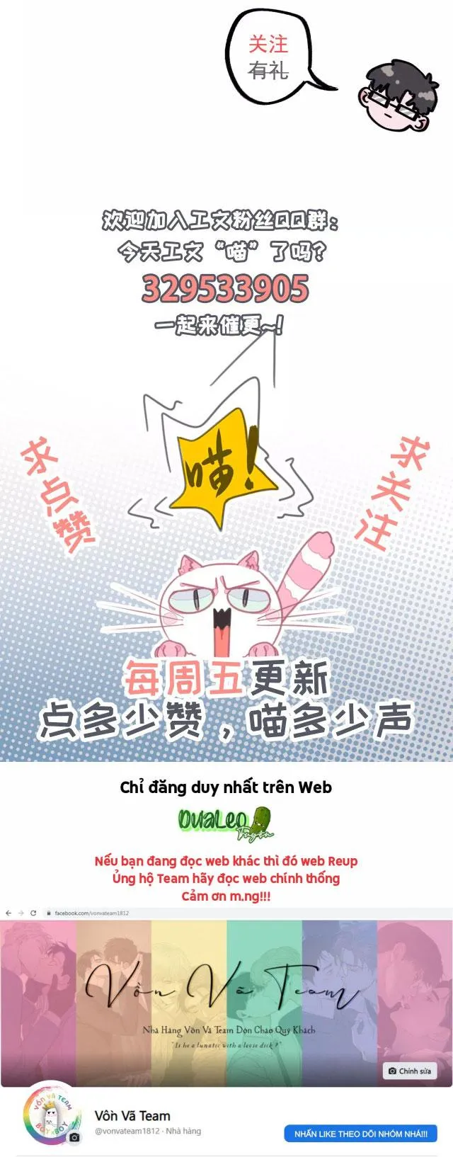 Xã Hội Mồn Lèo Chapter 1 Trang 26