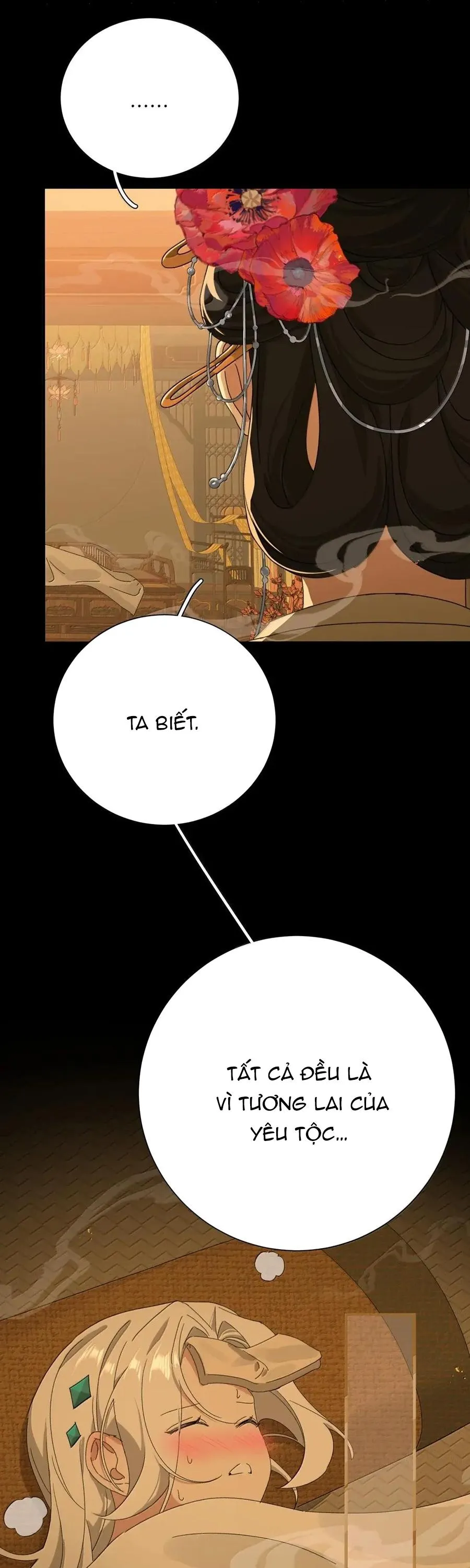 Xà Yêu Muốn Bỏ Trốn Chapter 50 Trang 17