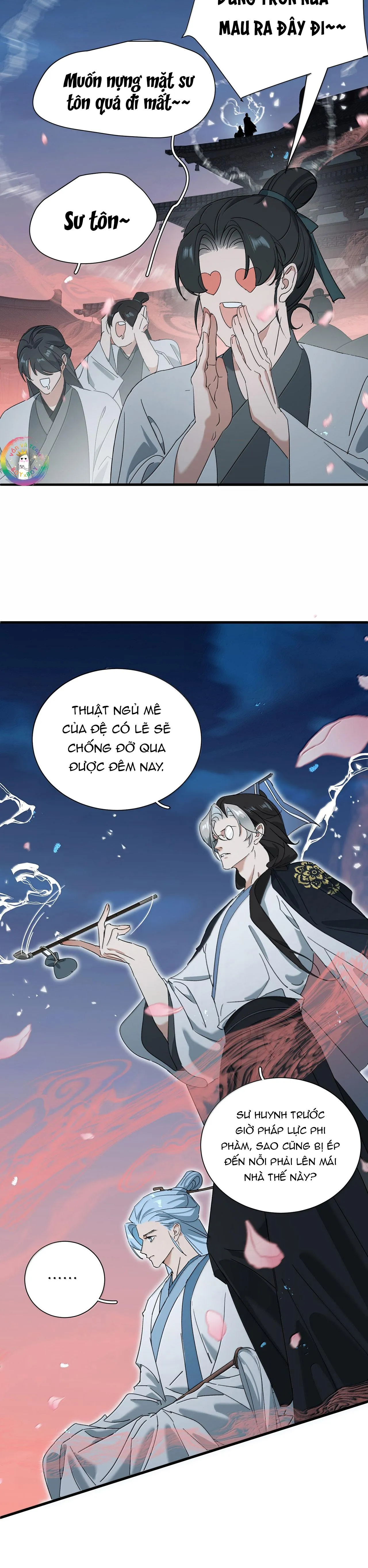 Xà Yêu Muốn Chạy Trốn Chapter 39 Trang 5