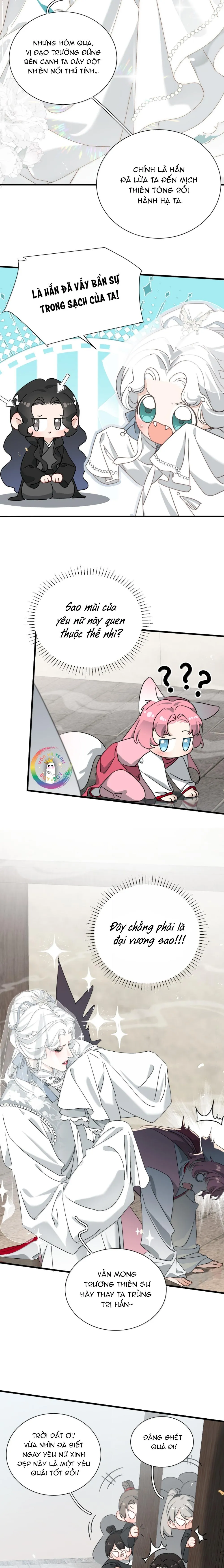 Xà Yêu Muốn Chạy Trốn Chapter 42 Trang 3