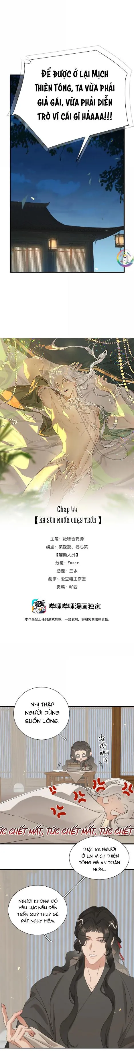 Xà Yêu Muốn Chạy Trốn Chapter 44 Trang 4