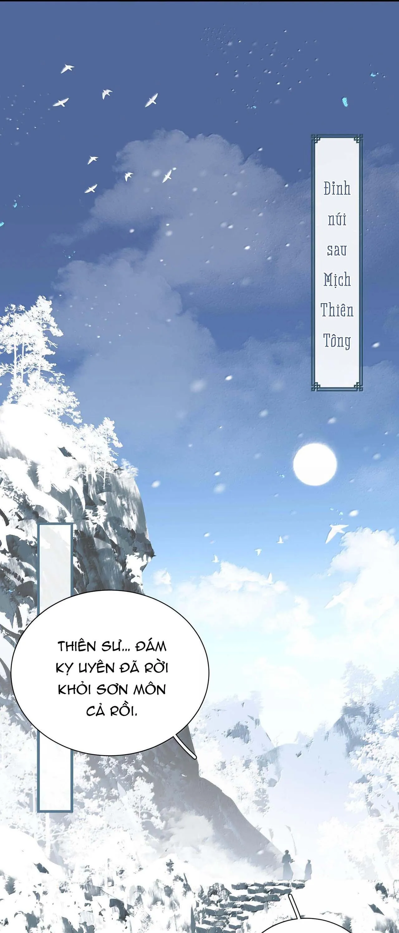 Xà Yêu Muốn Chạy Trốn Chapter 45 Trang 15