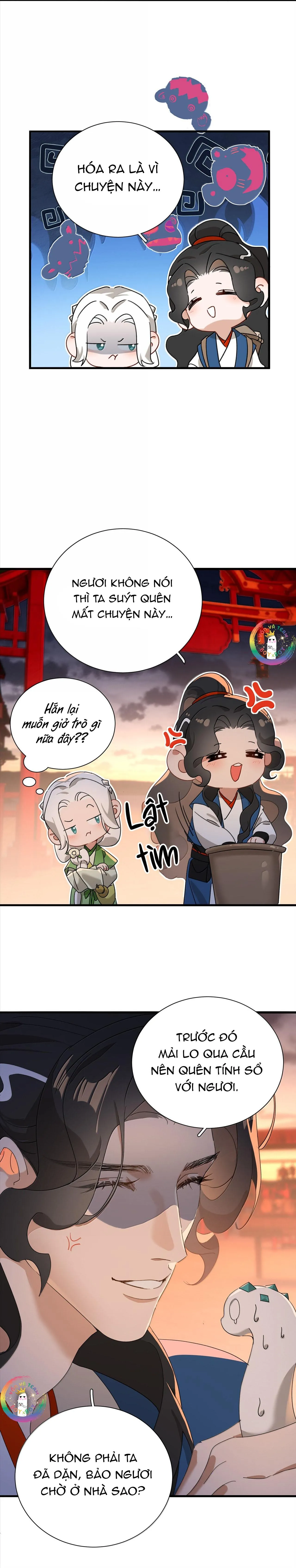 Xà Yêu Muốn Chạy Trốn Chapter 47 Trang 15