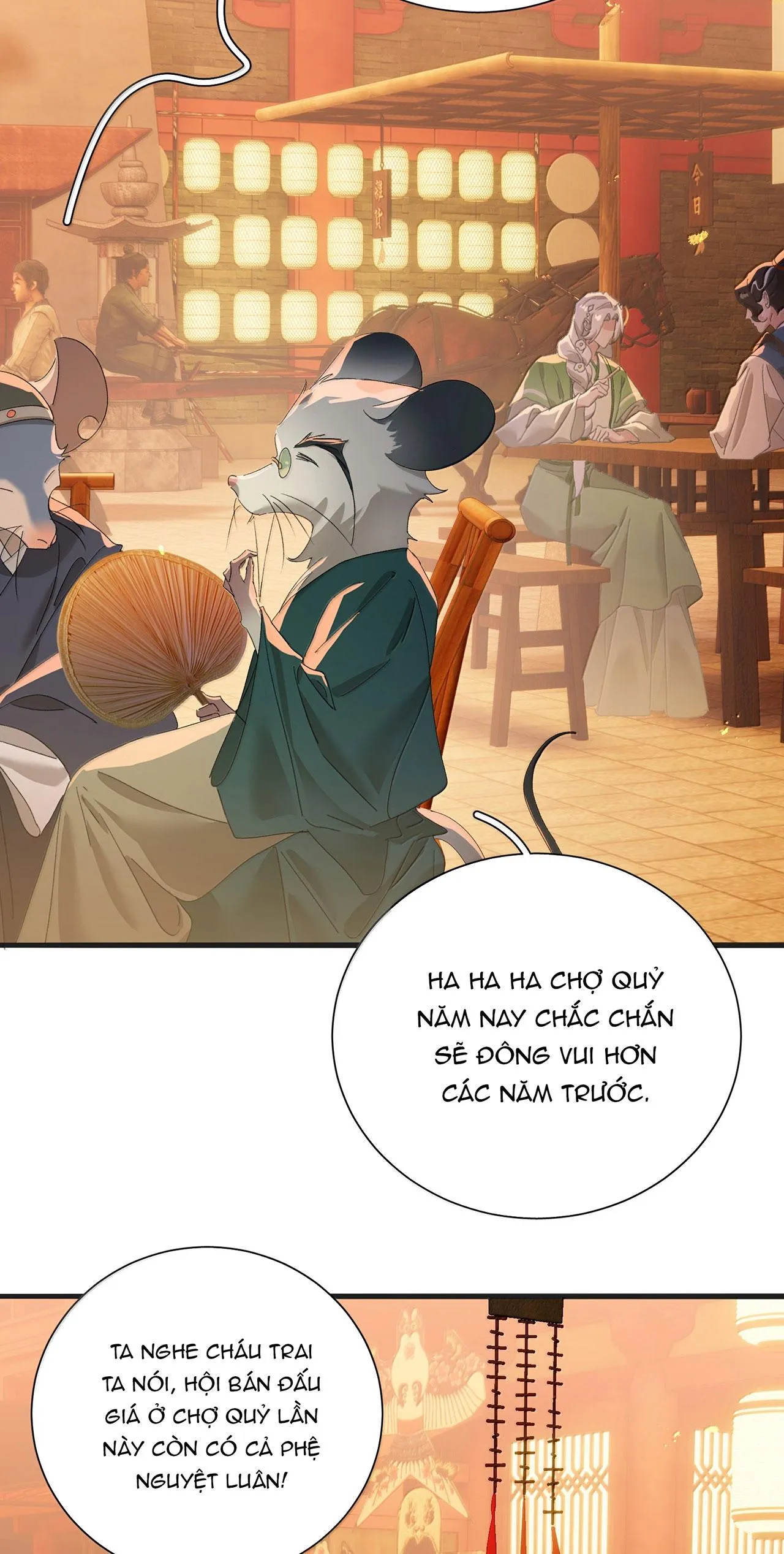 Xà Yêu Muốn Chạy Trốn Chapter 48 Trang 12