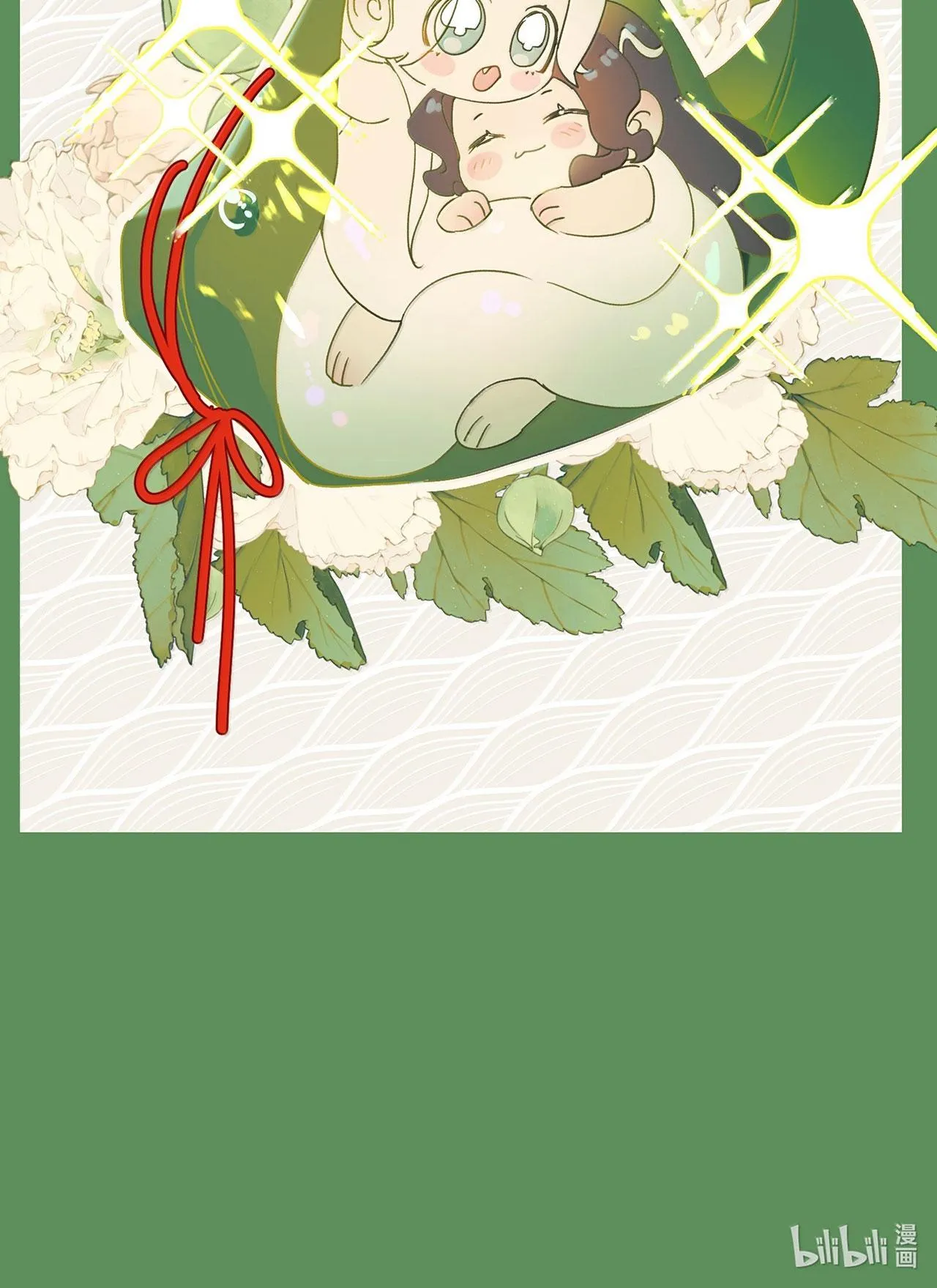 Xà Yêu Muốn Chạy Trốn Chapter 48 Trang 37