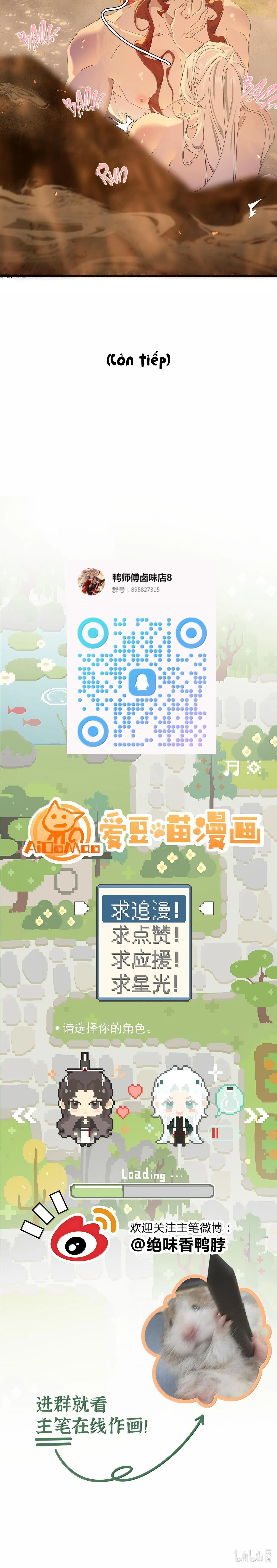 Xà Yêu Muốn Chạy Trốn Chapter 49 Trang 14