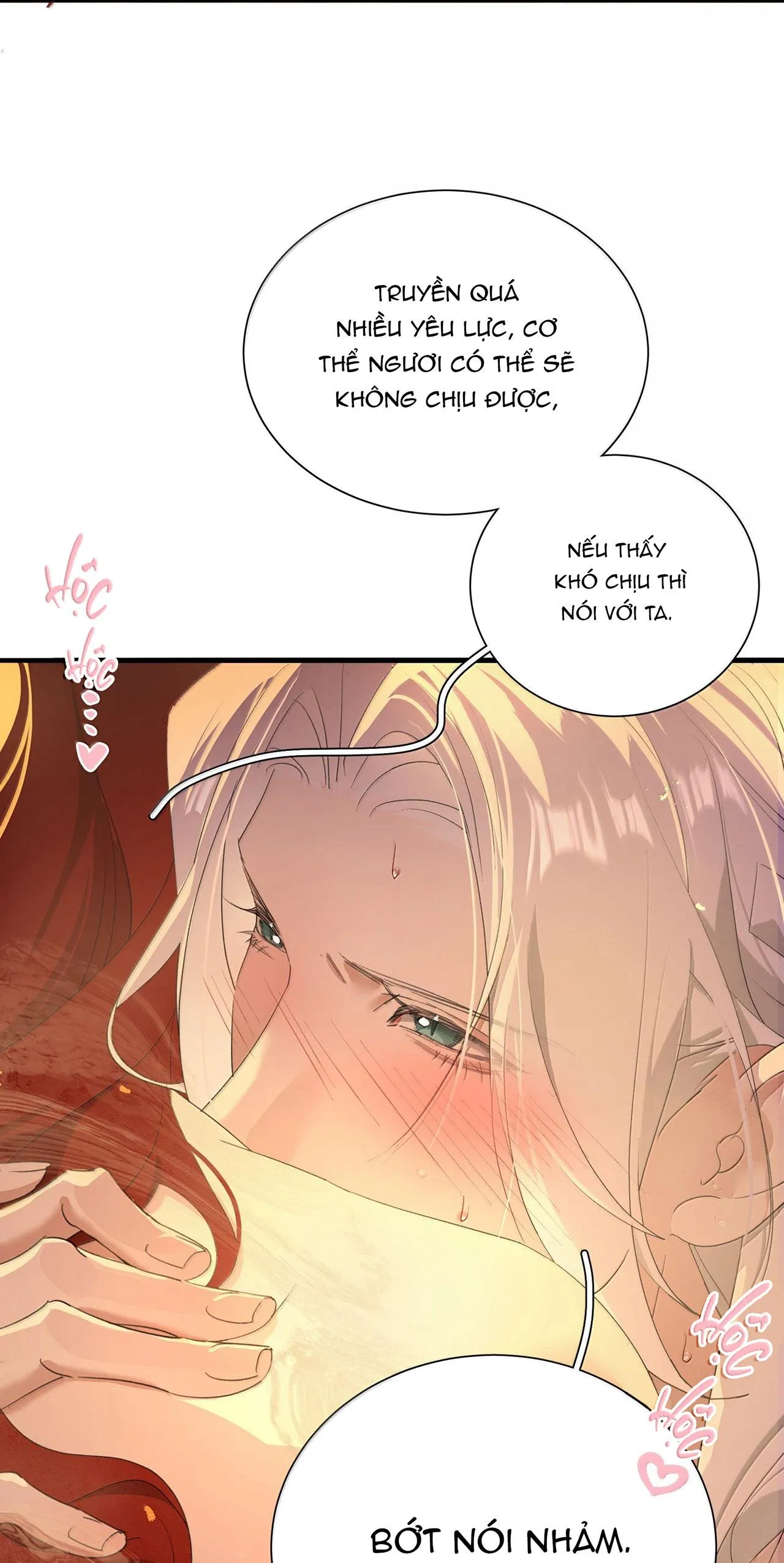 Xà Yêu Muốn Chạy Trốn Chapter 50 Trang 11