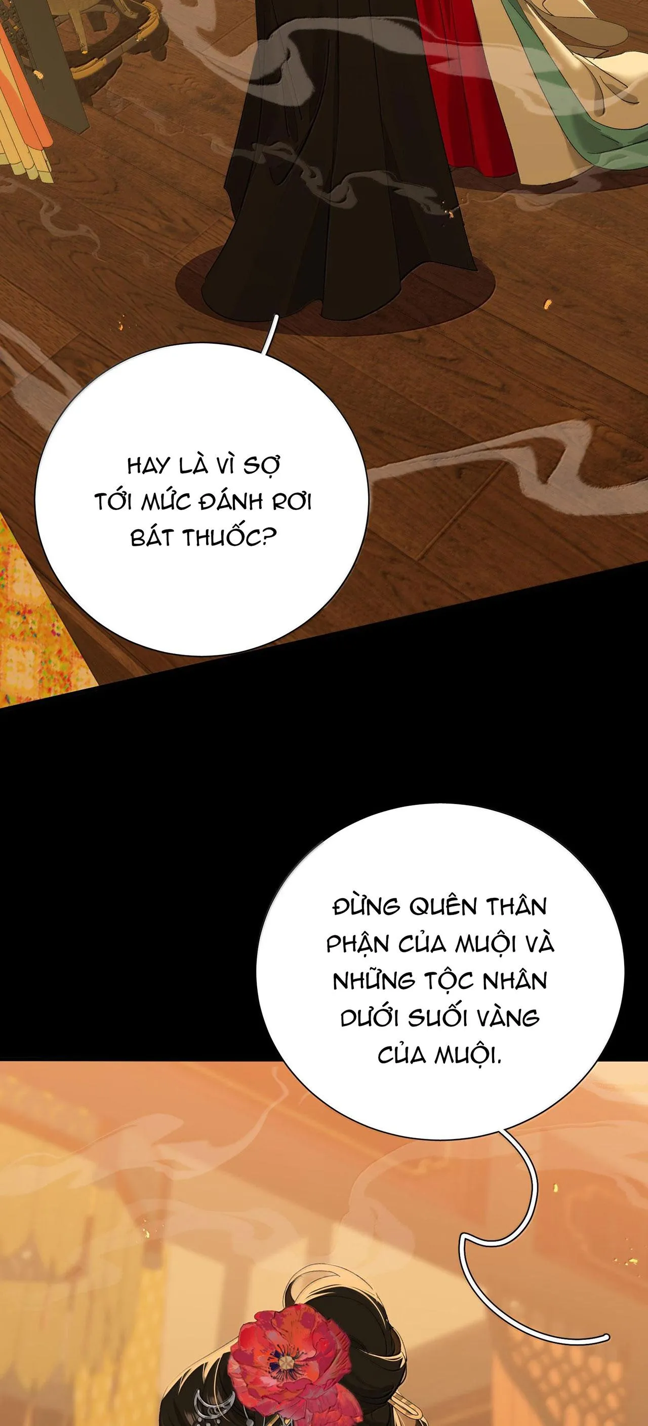 Xà Yêu Muốn Chạy Trốn Chapter 50 Trang 21