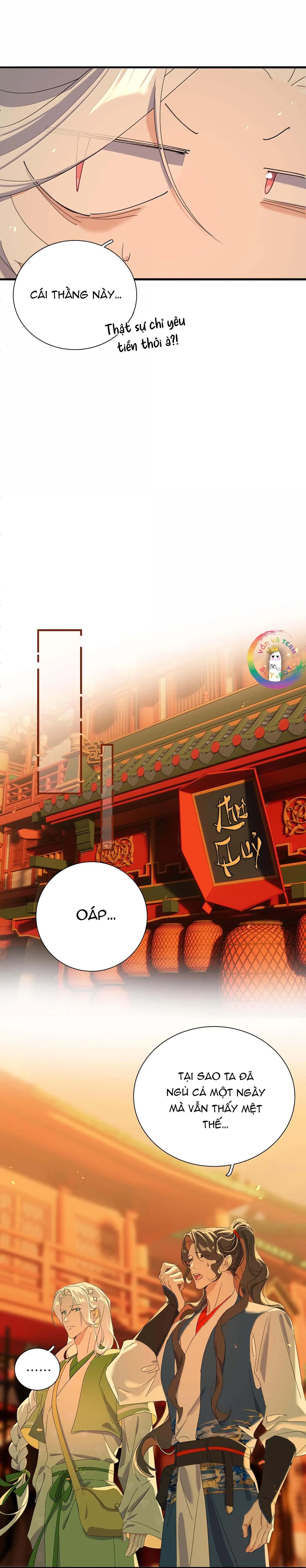 Xà Yêu Muốn Chạy Trốn Chapter 51 Trang 12