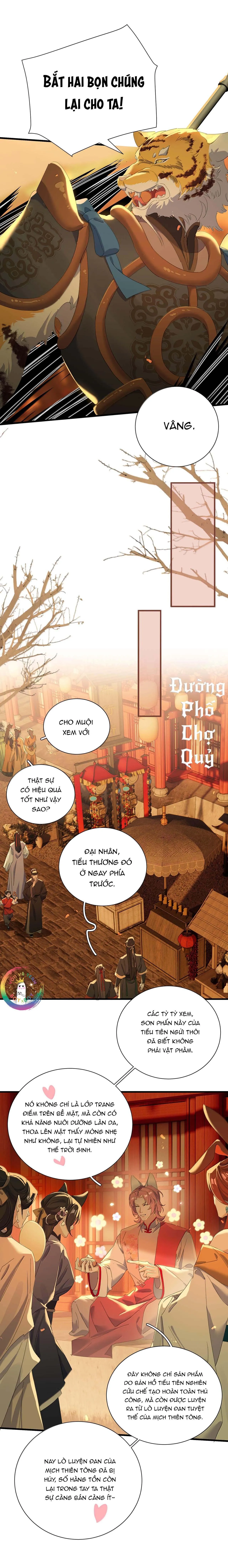Xà Yêu Muốn Chạy Trốn Chapter 51 Trang 15
