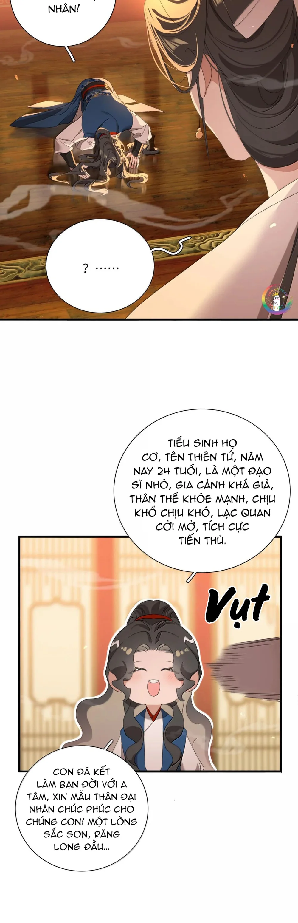Xà Yêu Muốn Chạy Trốn Chapter 54 Trang 15