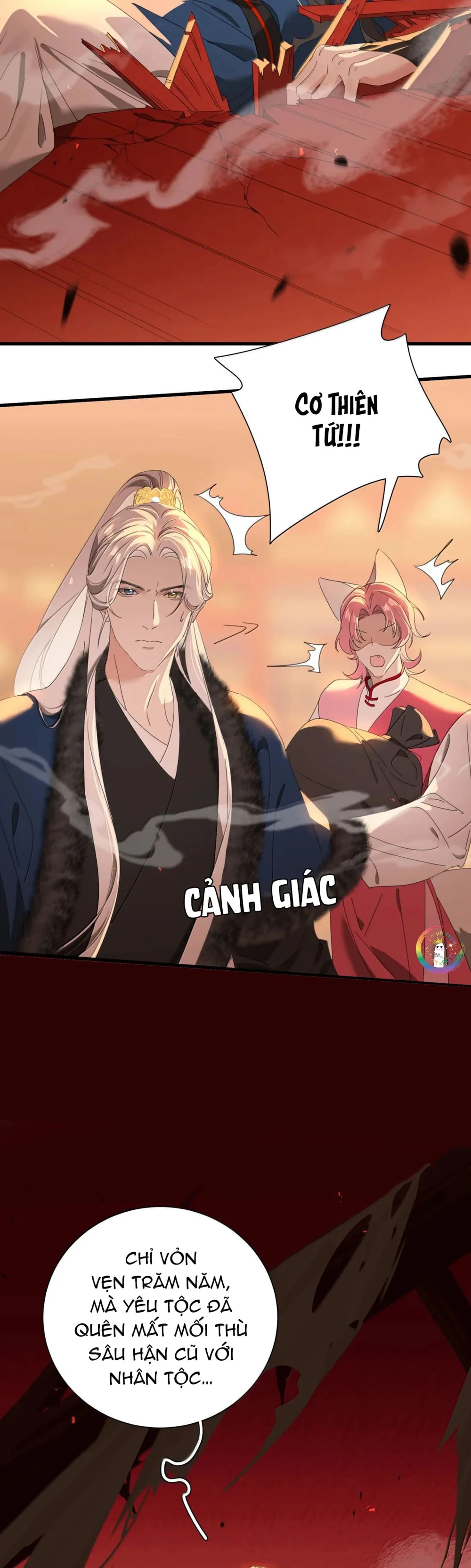 Xà Yêu Muốn Chạy Trốn Chapter 54 Trang 17