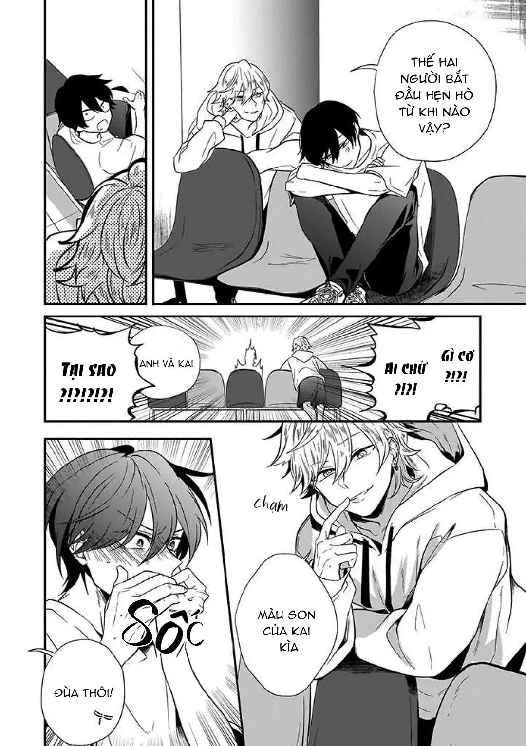 Xao xuyến bờ môi bởi một nụ hôn Chapter 3 Trang 27