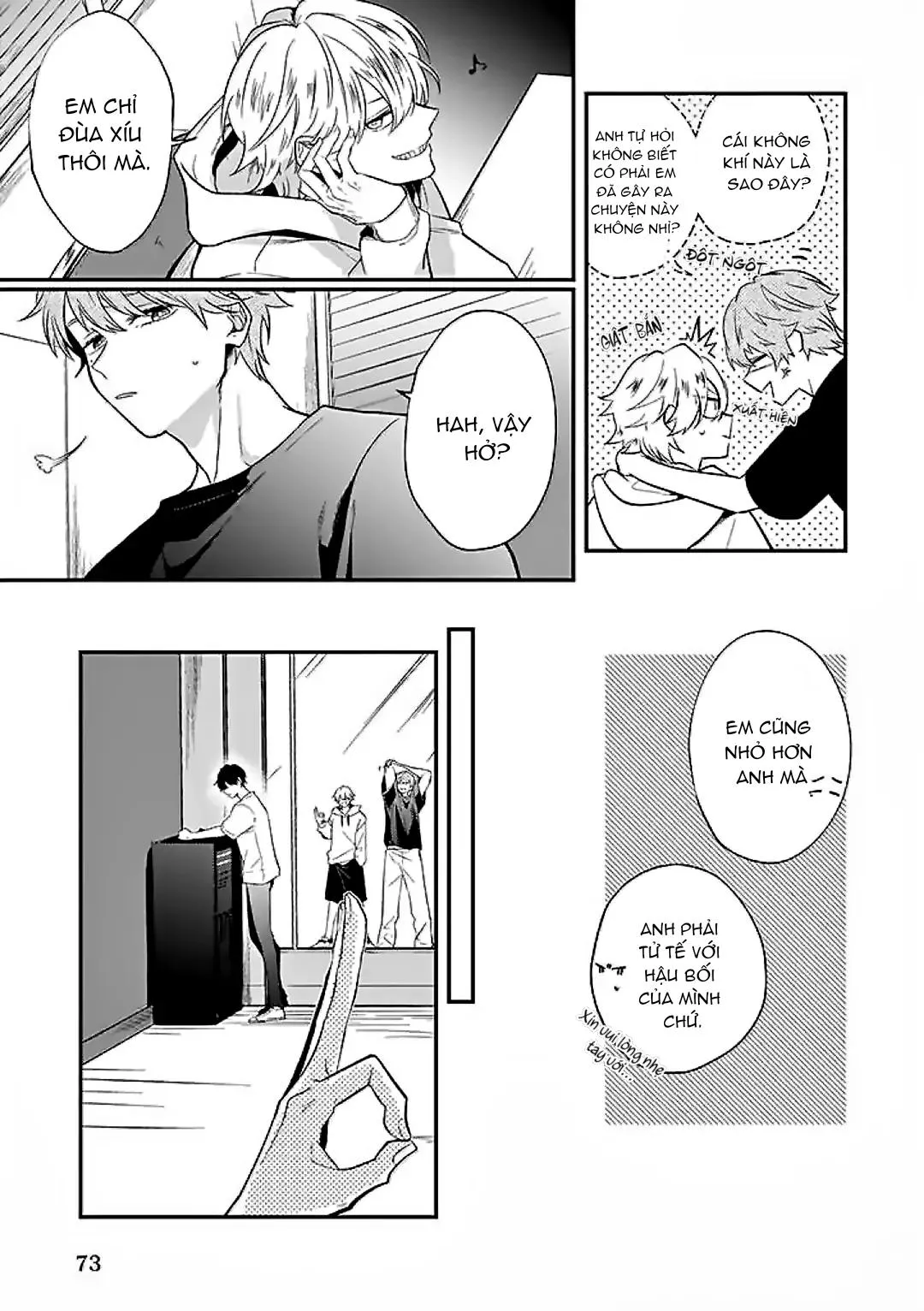 Xao xuyến bờ môi bởi một nụ hôn Chapter 4 Trang 5