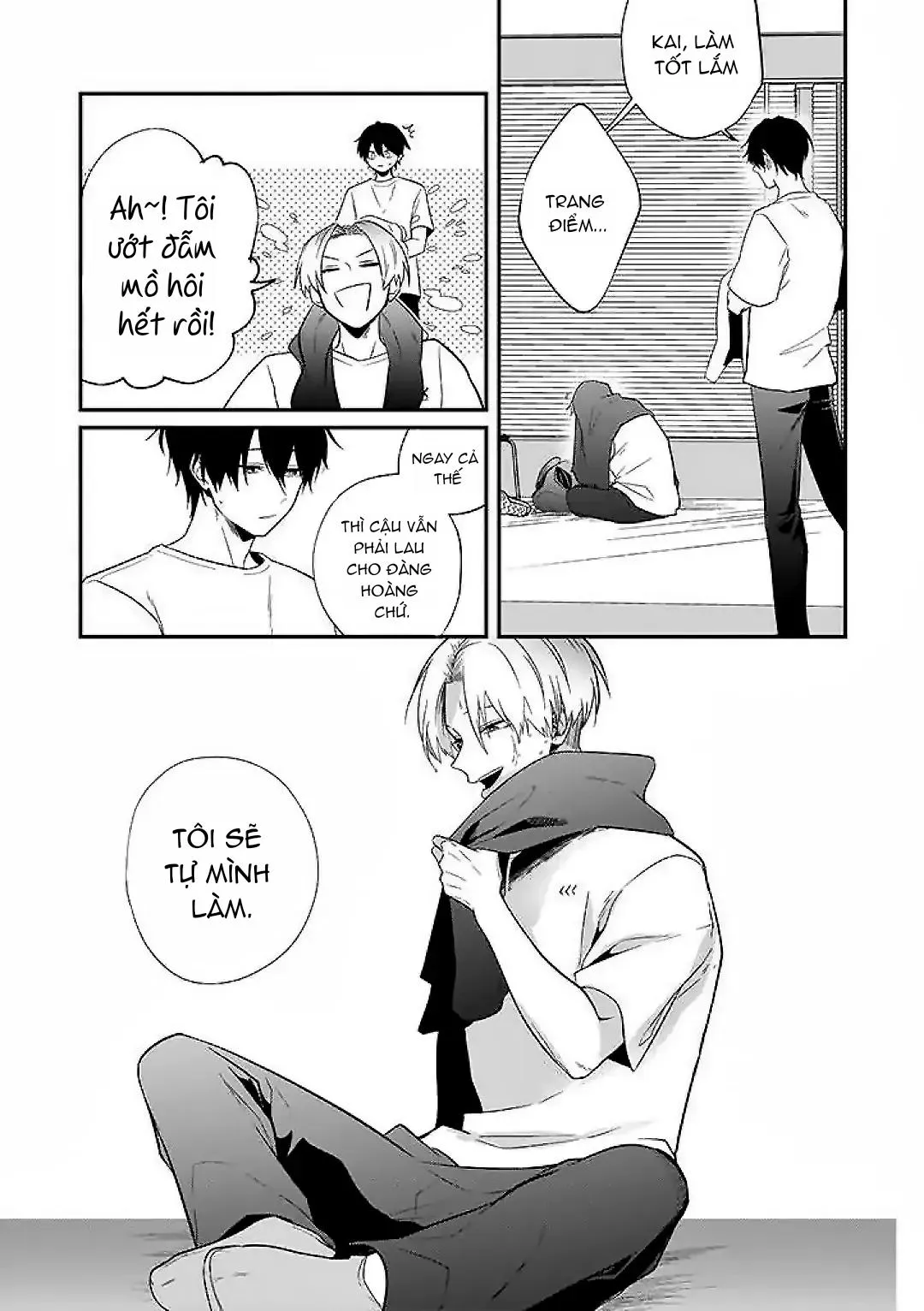 Xao xuyến bờ môi bởi một nụ hôn Chapter 4 Trang 7