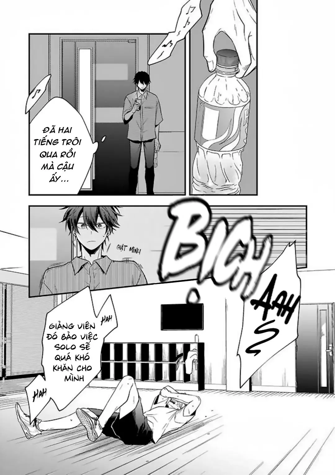 Xao xuyến bờ môi bởi một nụ hôn Chapter 4 Trang 15