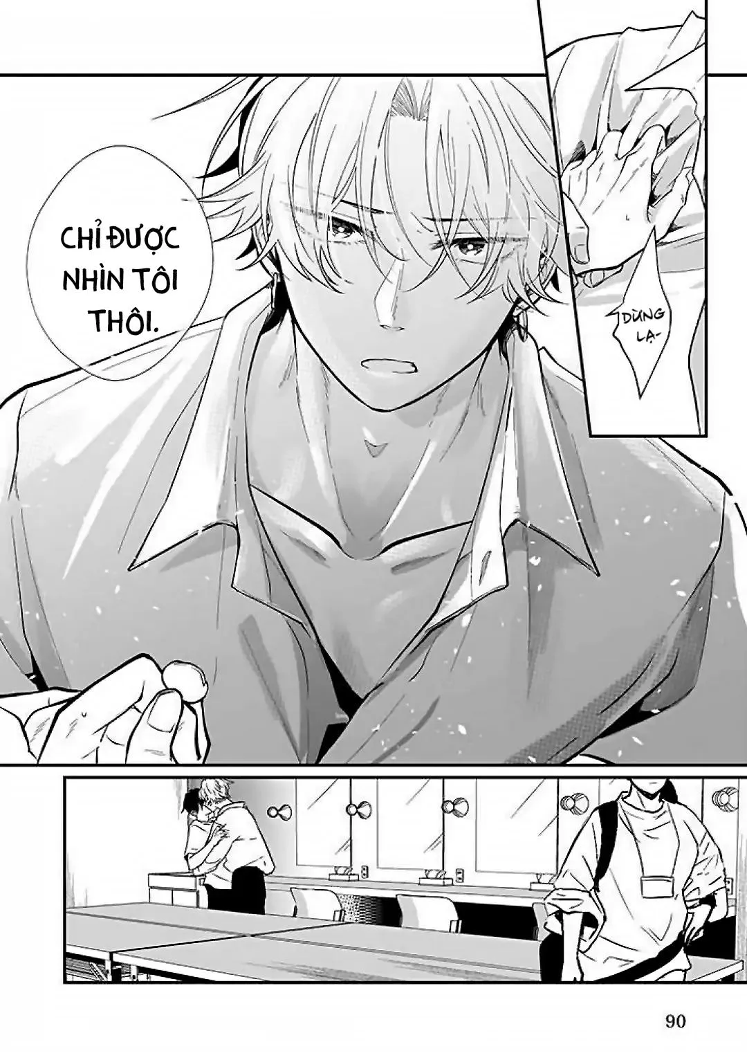 Xao xuyến bờ môi bởi một nụ hôn Chapter 4 Trang 22